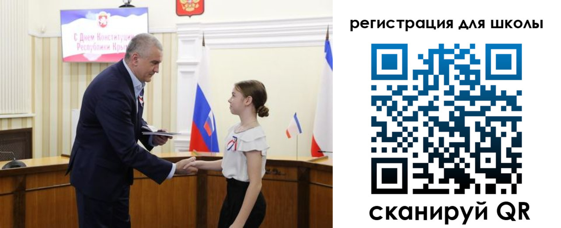 временная регистрация законно в Балабаново
