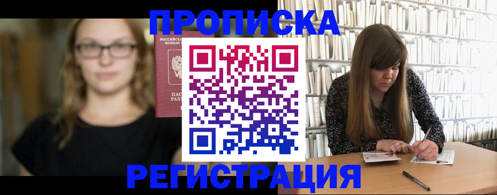 форма 3 в Балабаново
