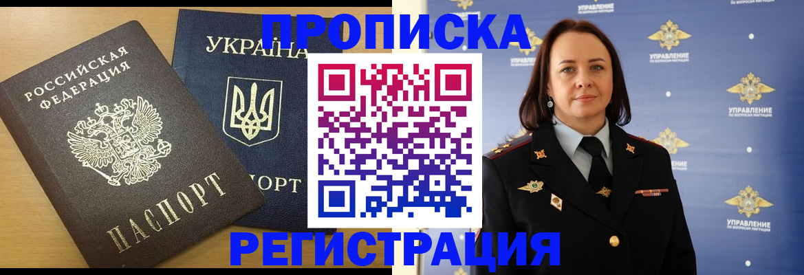 форма 3 в Балабаново